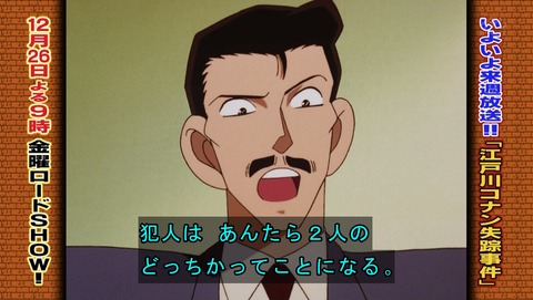 ancb01113