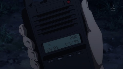 ancb01057