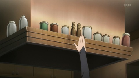 終末なにしてますか?忙しいですか?救ってもらっていいですか? 8話 感想 55