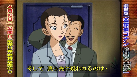 ancb00997