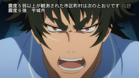 ANCB001398