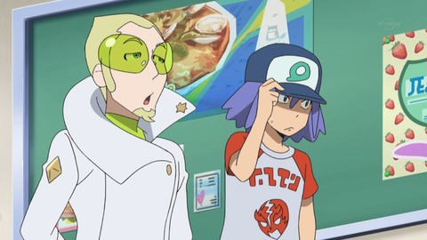 ポケットモンスター サン&ムーン 92話 感想 2225