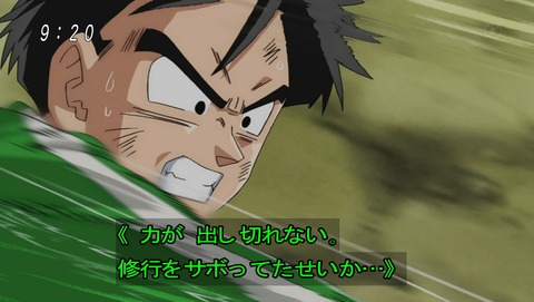 ancb02756