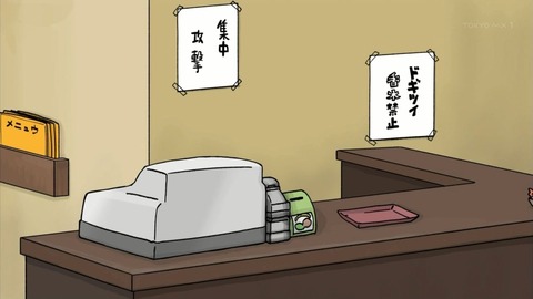 ancb00411