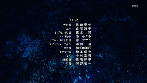 ANCB002950