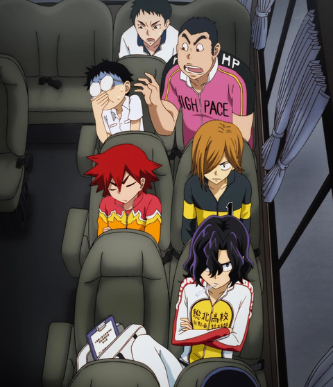 yowapeda