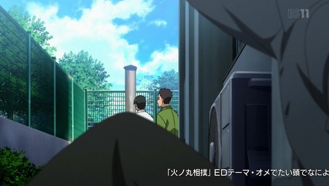 ANCB001209
