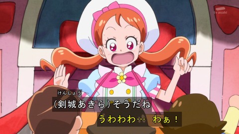 ancb00949