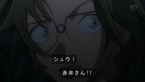 ancb04263