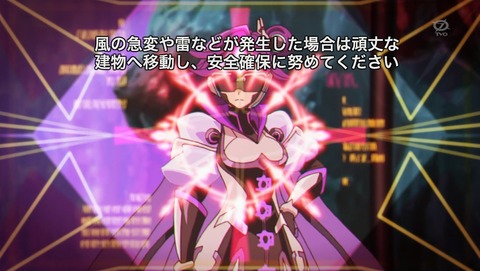 ANCB002409