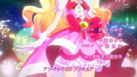 ancb03776
