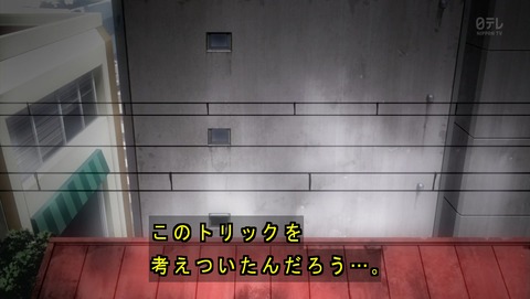 ancb03438