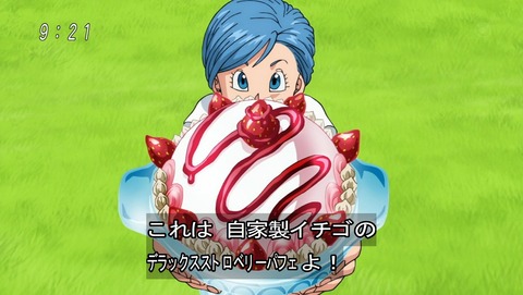 ancb02448