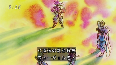 ancb03330