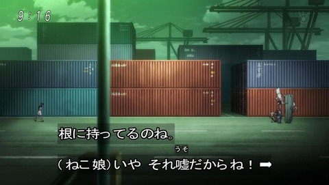 ancb00231