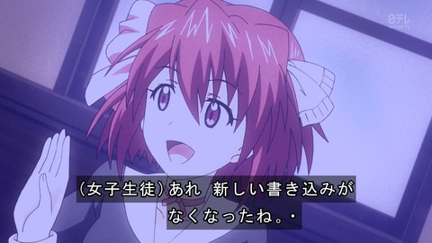 ancb02933