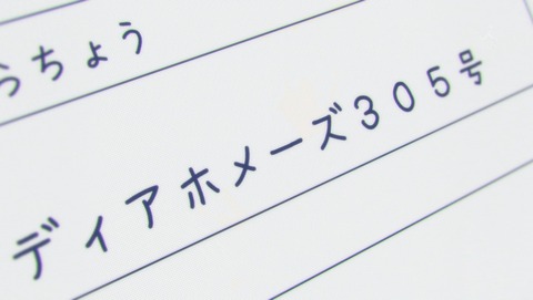 ancb002026