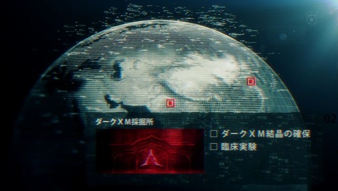 ancb001071