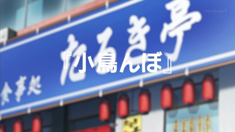 アイマス 26話 特別編 1636