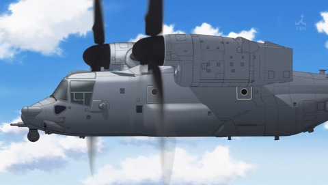 ancb000964