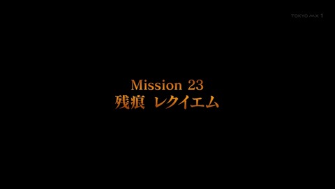 ANCB007679