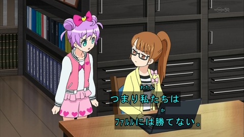 プリパラ 31話 感想 763