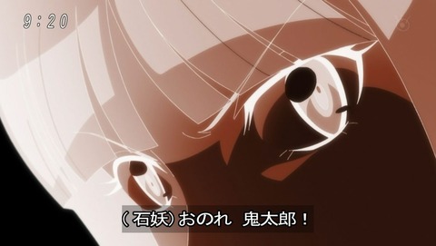 ancb00319