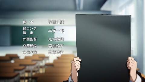 ancb04417