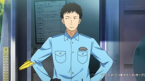 ancb01253