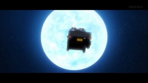 ancb03459