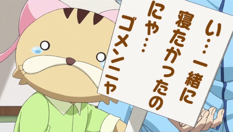 ancb00762