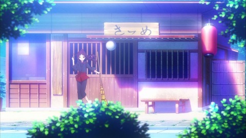 ハナヤマタ 12話 感想 626