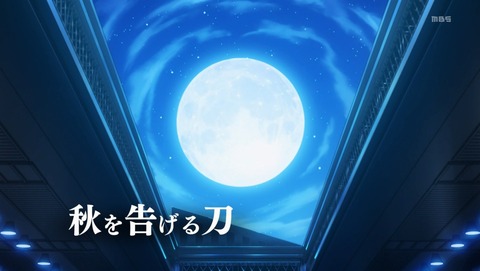 ANCB006085