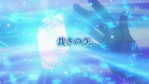 ANCB002931