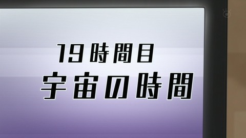 ancb01199