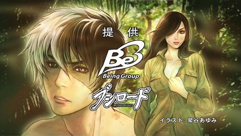 ancb05016