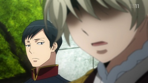 アルドノア・ゼロ 18話 感想 489