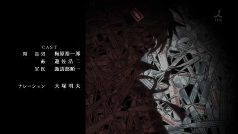 ancb04397