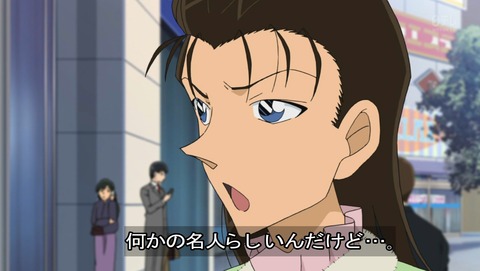 ancb00362