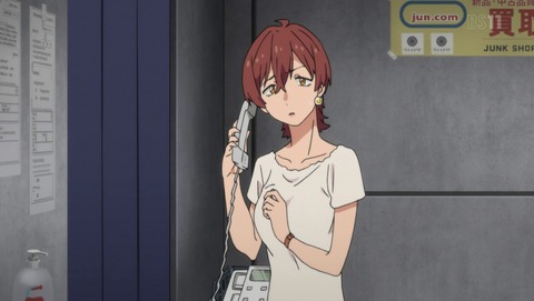 ANCB000123