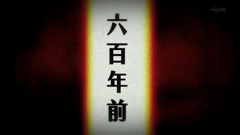 ancb02273
