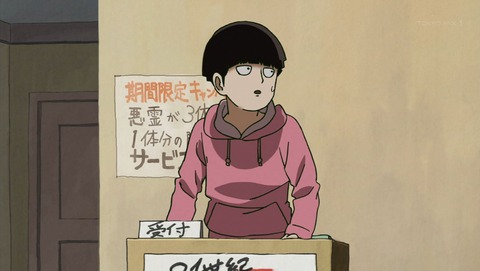 ancb00941
