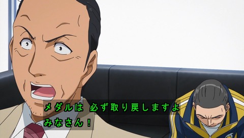 ancb01869