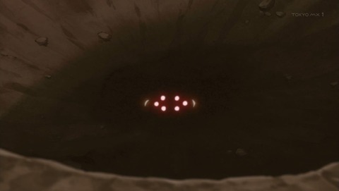 ancb001242