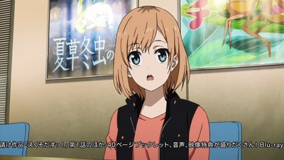shirobako (13)