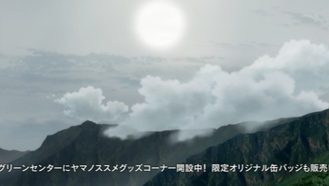 ancb01075