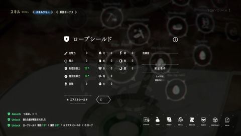 ancb001433