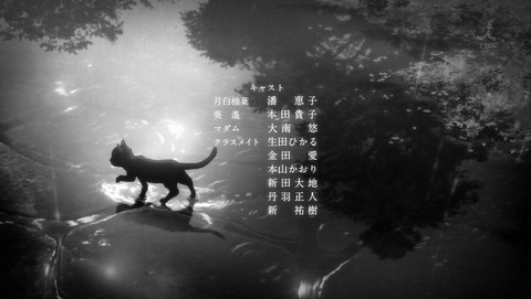 ancb003167