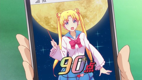 ancb01770