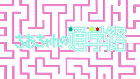 ancb00169